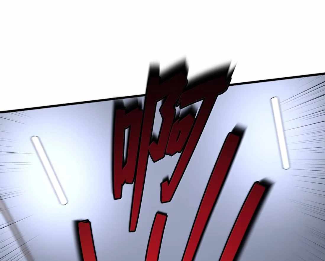 The Evil Alchemist Can’t Handle His Own Experiment Chapter 50 - Page 83