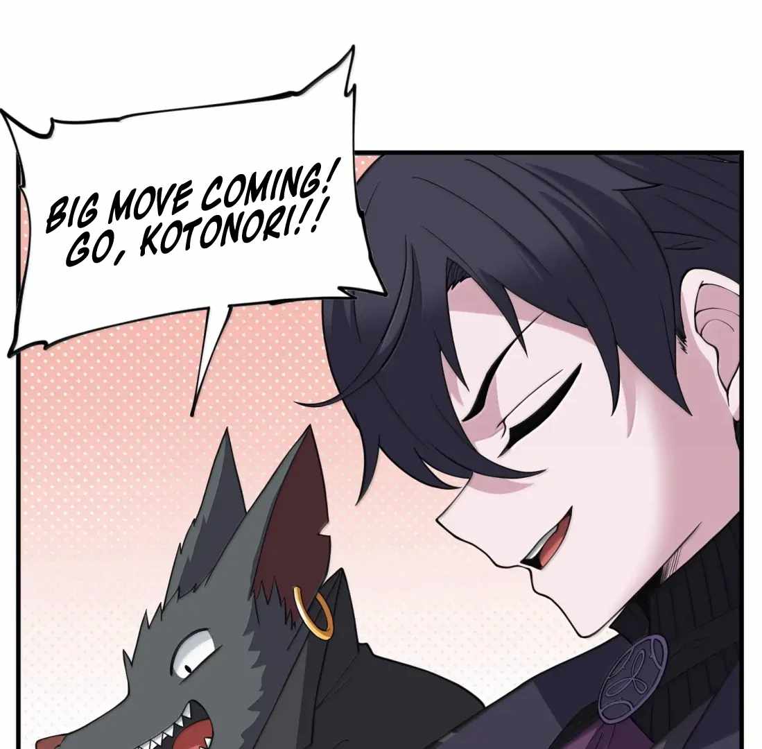The Evil Alchemist Can’t Handle His Own Experiment Chapter 51 - Page 124