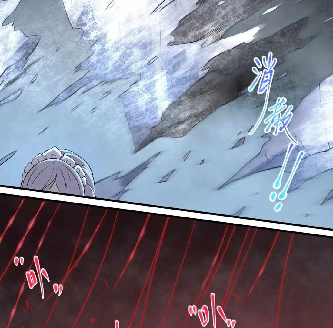 The Evil Alchemist Can’t Handle His Own Experiment Chapter 51 - Page 129