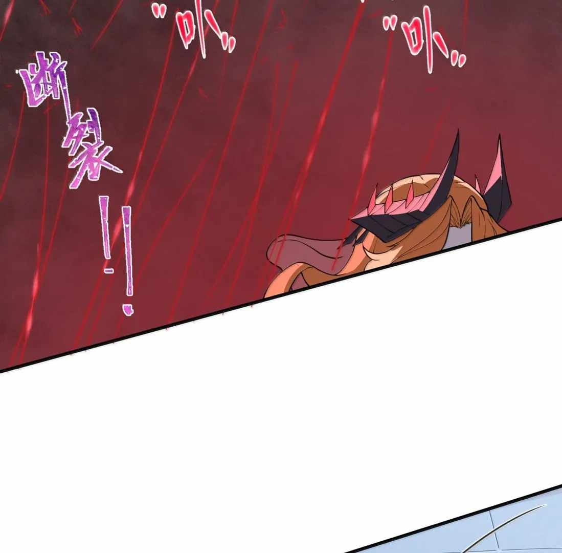 The Evil Alchemist Can’t Handle His Own Experiment Chapter 51 - Page 130
