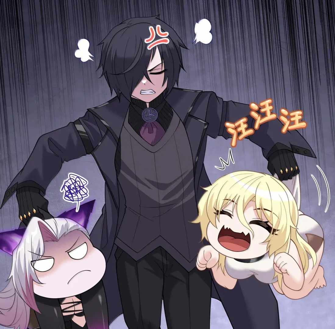 The Evil Alchemist Can’t Handle His Own Experiment Chapter 51 - Page 20