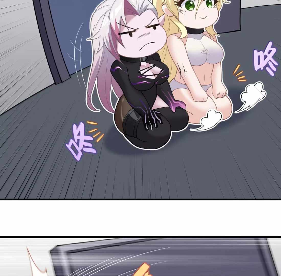 The Evil Alchemist Can’t Handle His Own Experiment Chapter 51 - Page 23