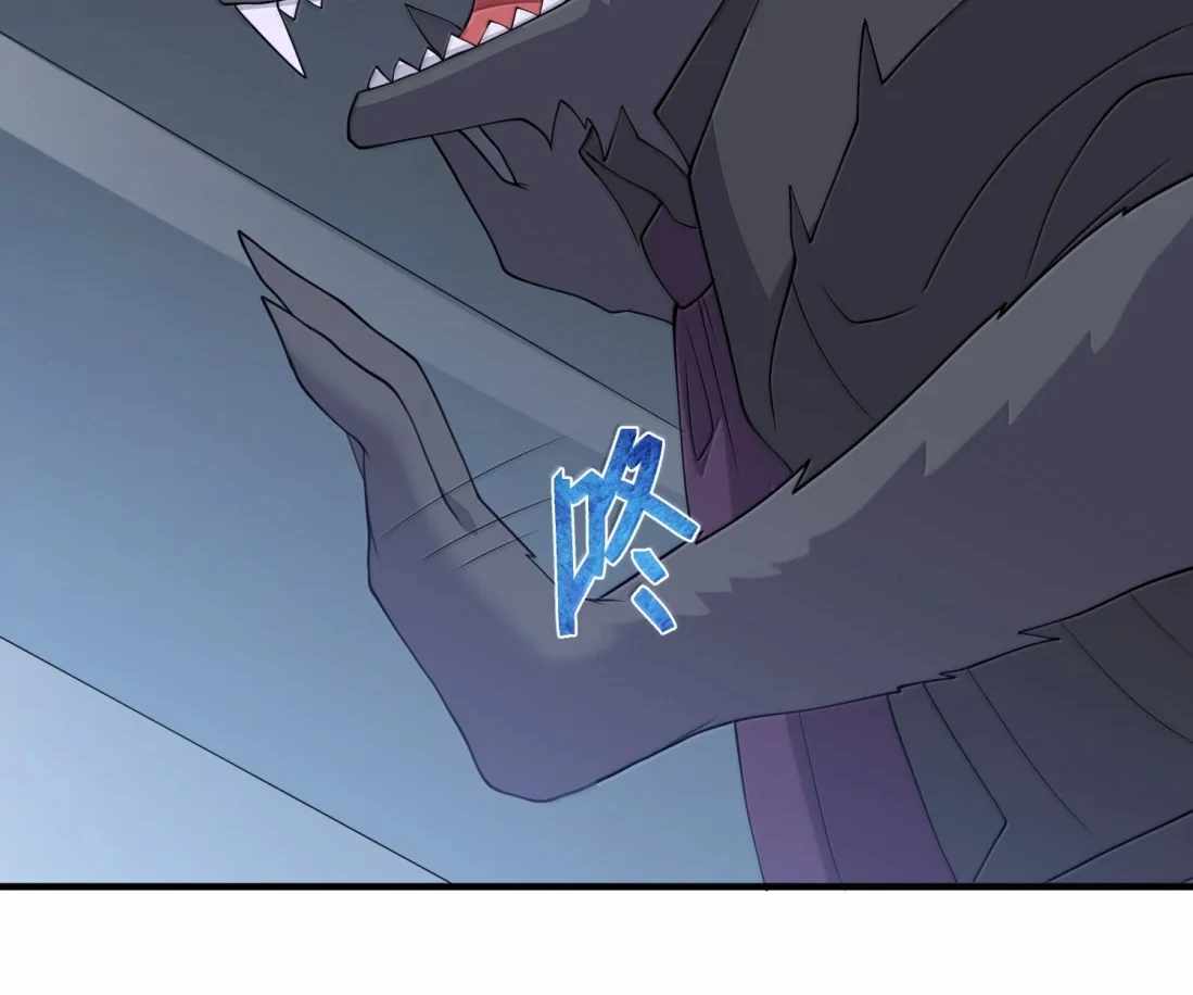 The Evil Alchemist Can’t Handle His Own Experiment Chapter 51 - Page 27