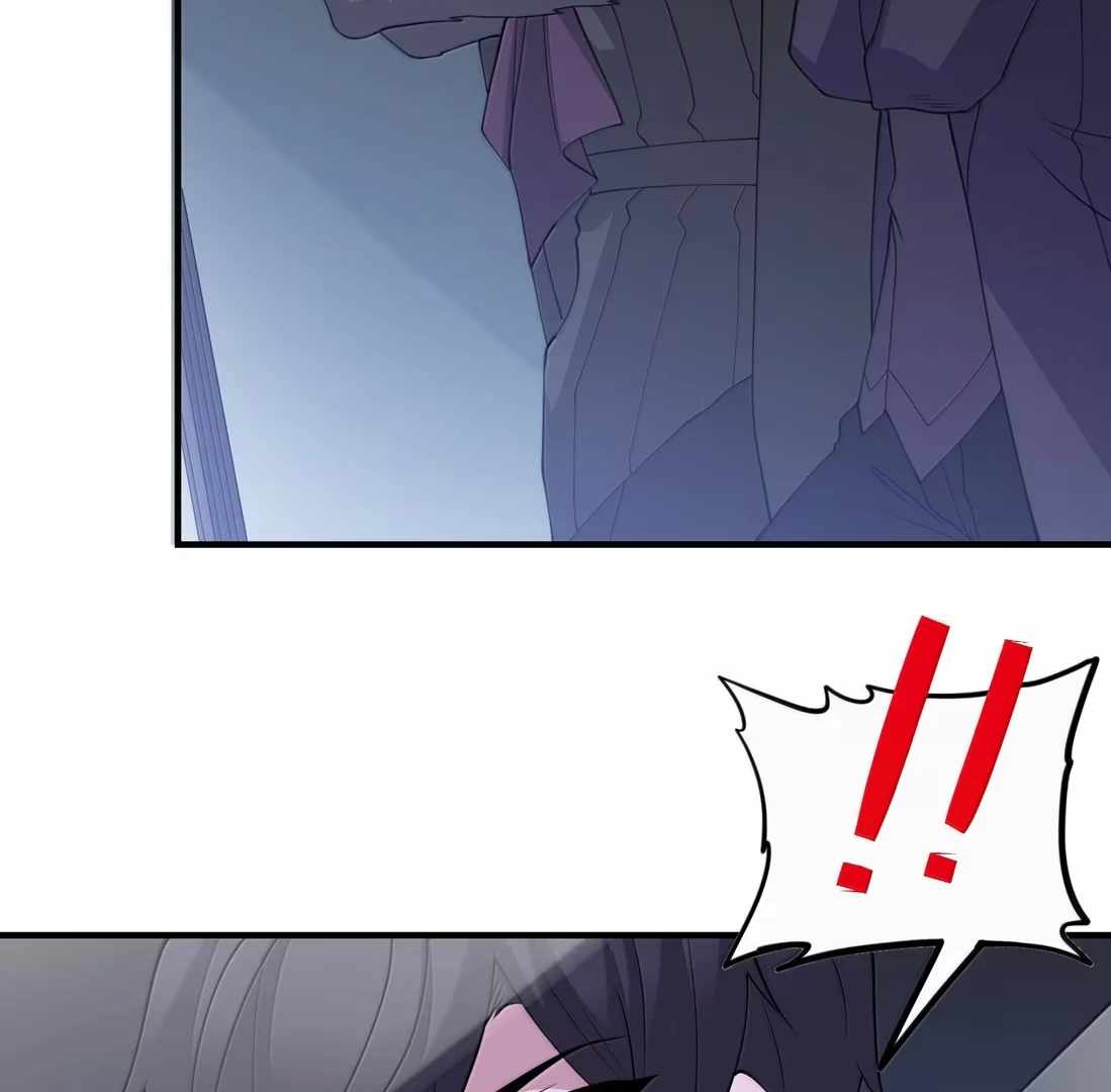 The Evil Alchemist Can’t Handle His Own Experiment Chapter 51 - Page 29