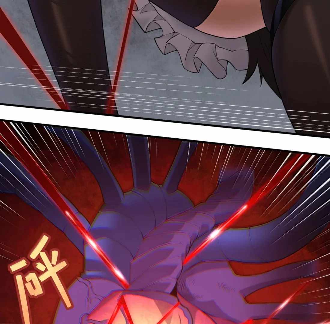 The Evil Alchemist Can’t Handle His Own Experiment Chapter 51 - Page 33