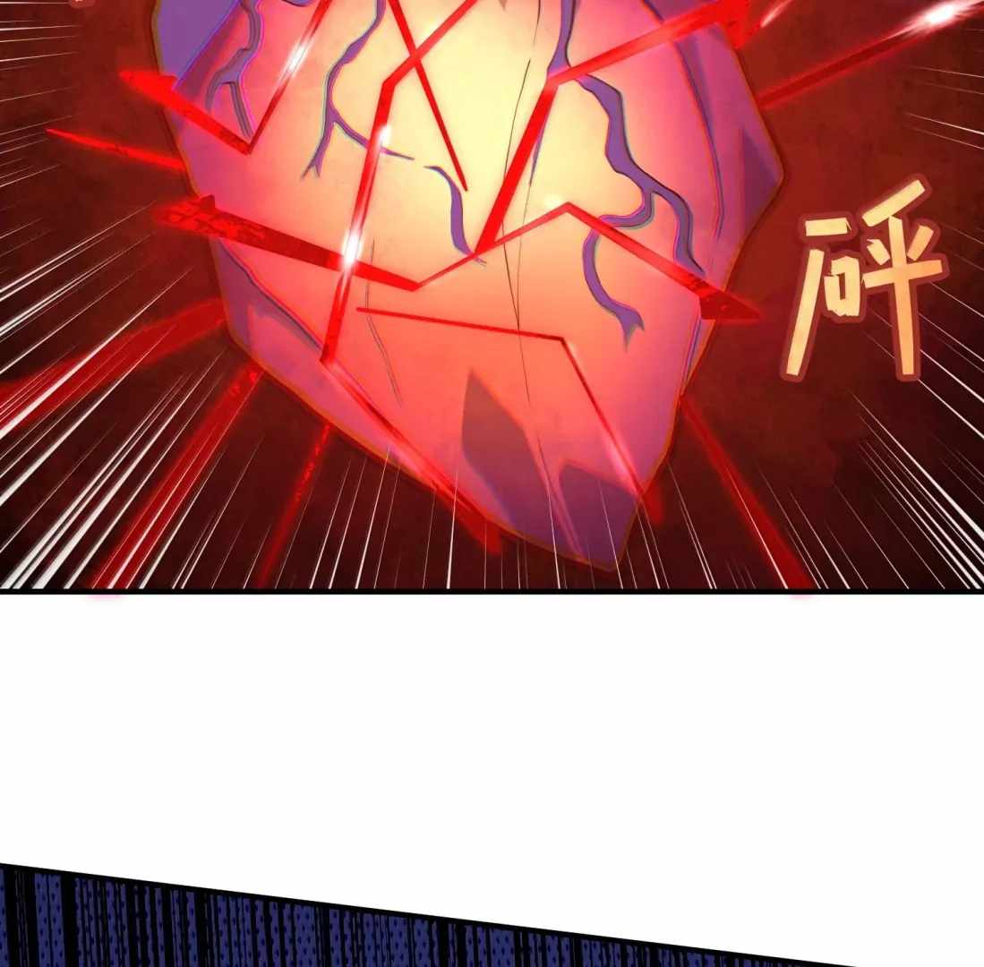The Evil Alchemist Can’t Handle His Own Experiment Chapter 51 - Page 34