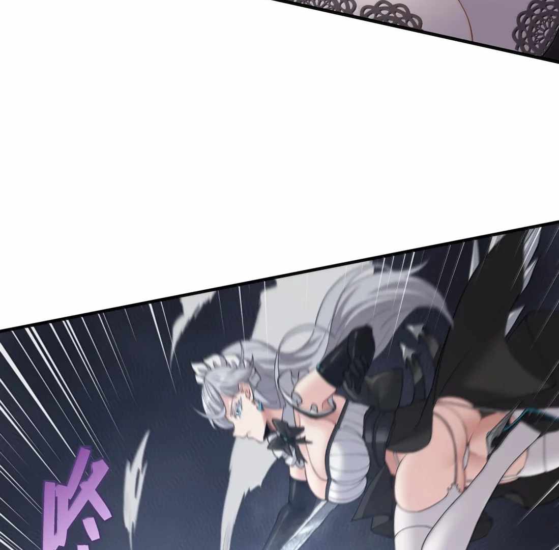 The Evil Alchemist Can’t Handle His Own Experiment Chapter 51 - Page 59