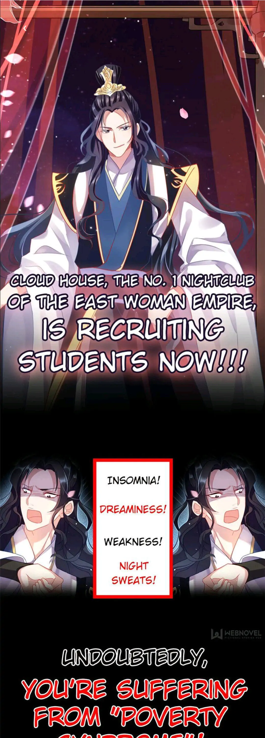 The Evil Empress Chapter 0 - Page 1