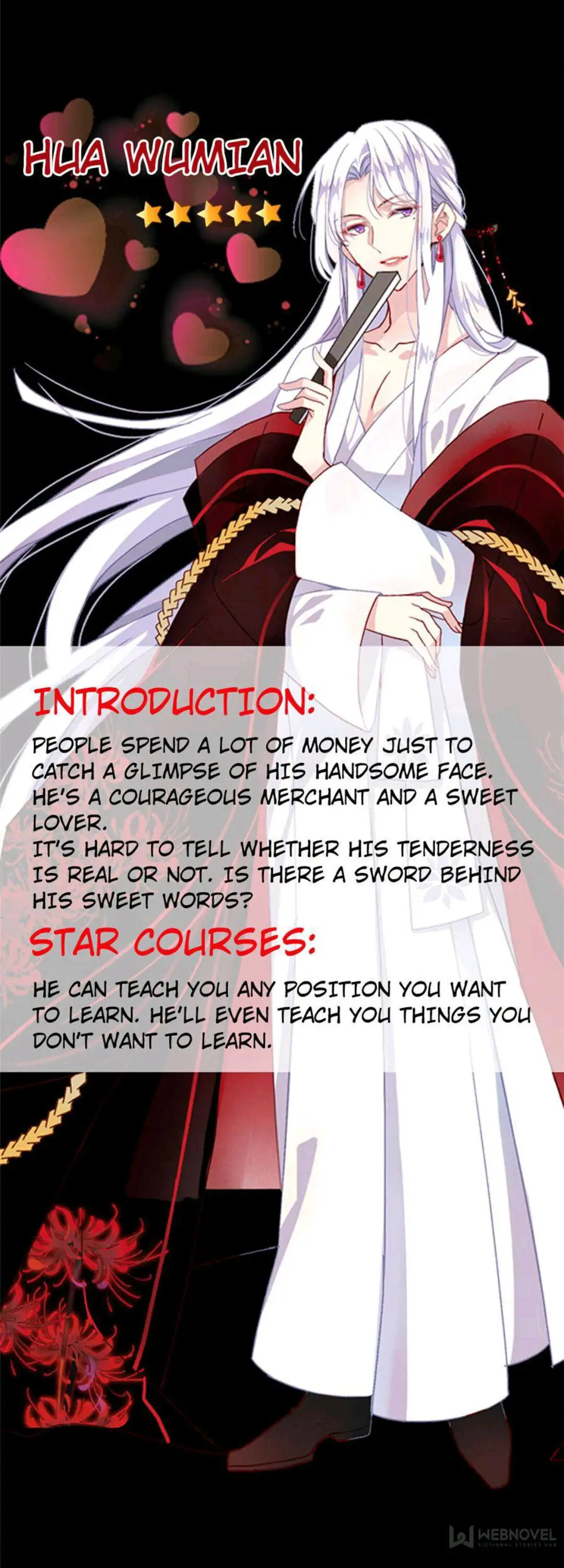 The Evil Empress Chapter 0 - Page 7