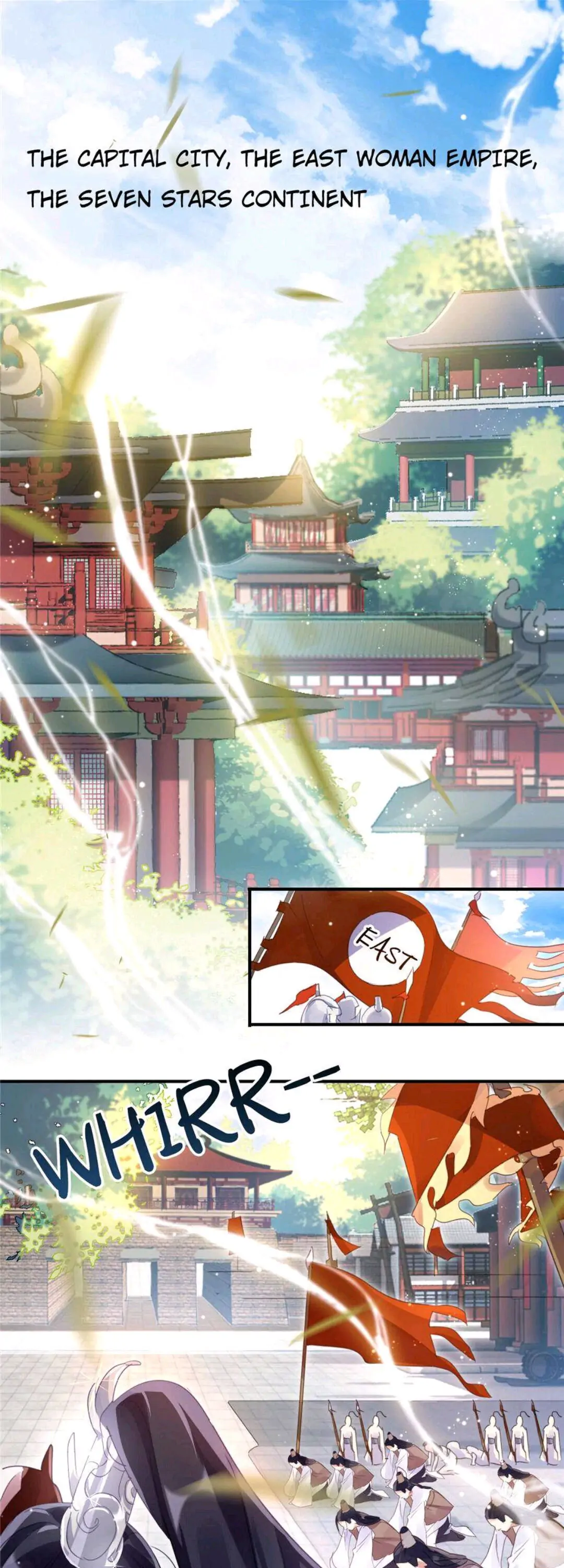 The Evil Empress Chapter 1 - Page 1