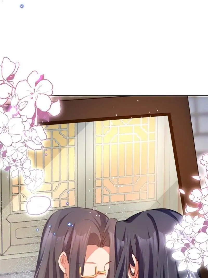 The Evil Empress Chapter 101 - Page 25