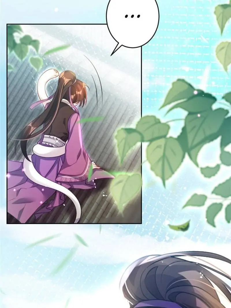 The Evil Empress Chapter 103 - Page 20