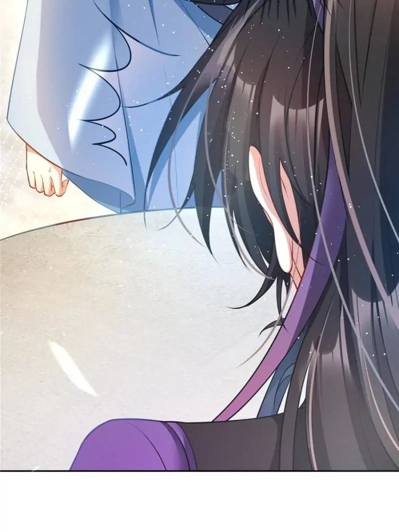 The Evil Empress Chapter 104 - Page 5