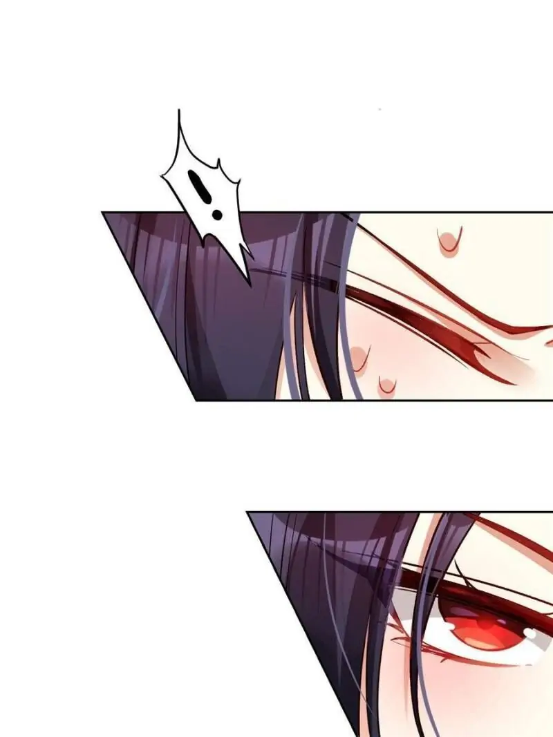 The Evil Empress Chapter 104 - Page 77
