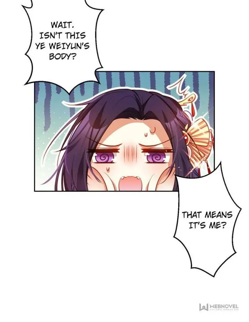 The Evil Empress Chapter 105 - Page 18