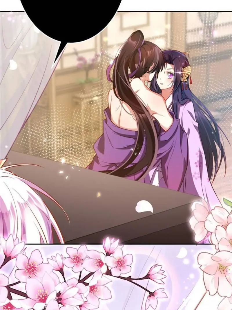 The Evil Empress Chapter 105 - Page 67