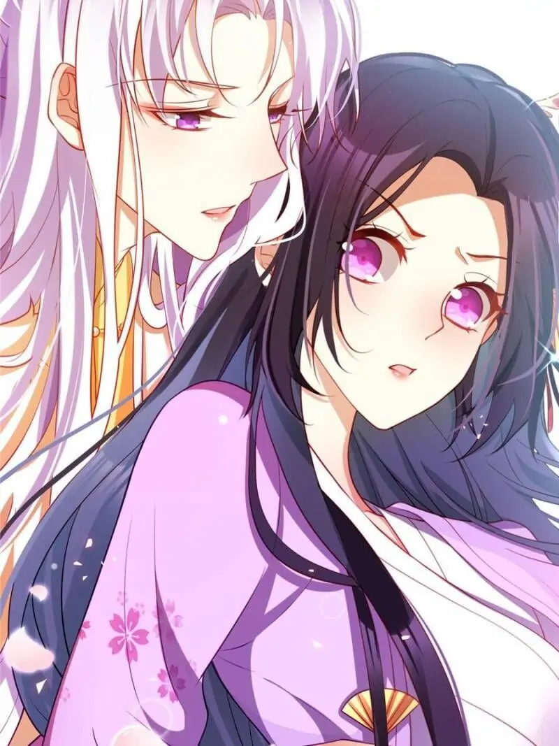 The Evil Empress Chapter 106 - Page 4