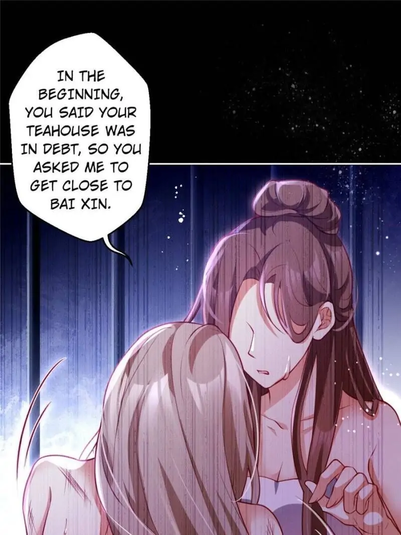 The Evil Empress Chapter 108 - Page 16