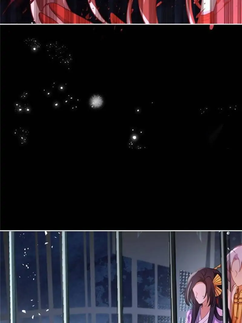 The Evil Empress Chapter 109 - Page 77