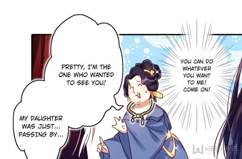 The Evil Empress Chapter 11 - Page 3