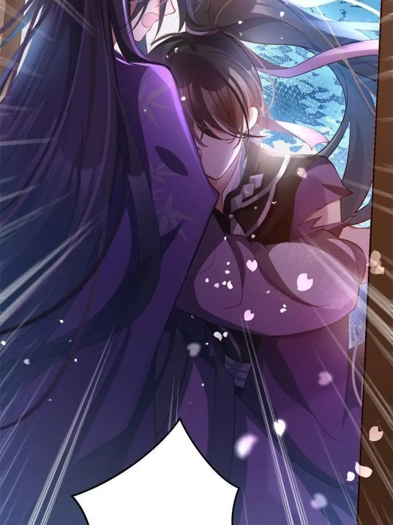 The Evil Empress Chapter 112 - Page 11