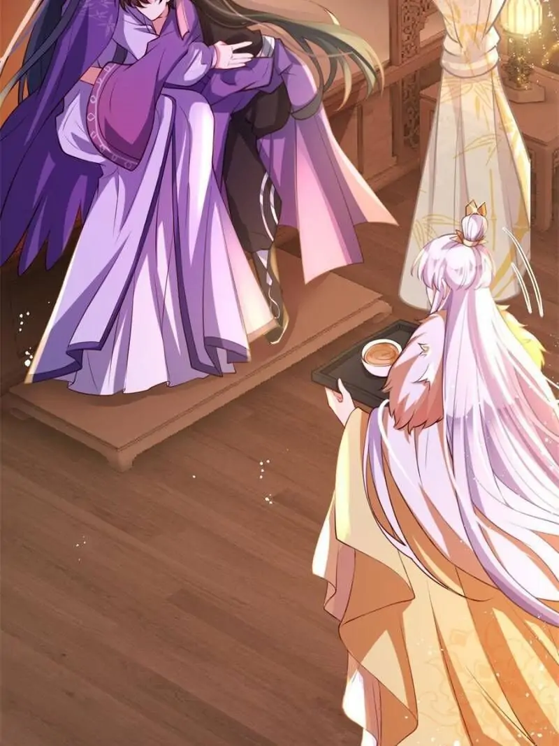 The Evil Empress Chapter 112 - Page 15