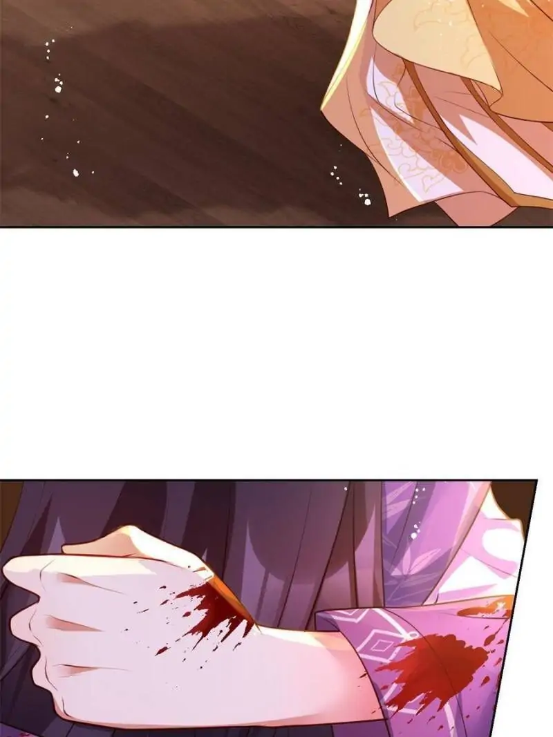 The Evil Empress Chapter 112 - Page 16
