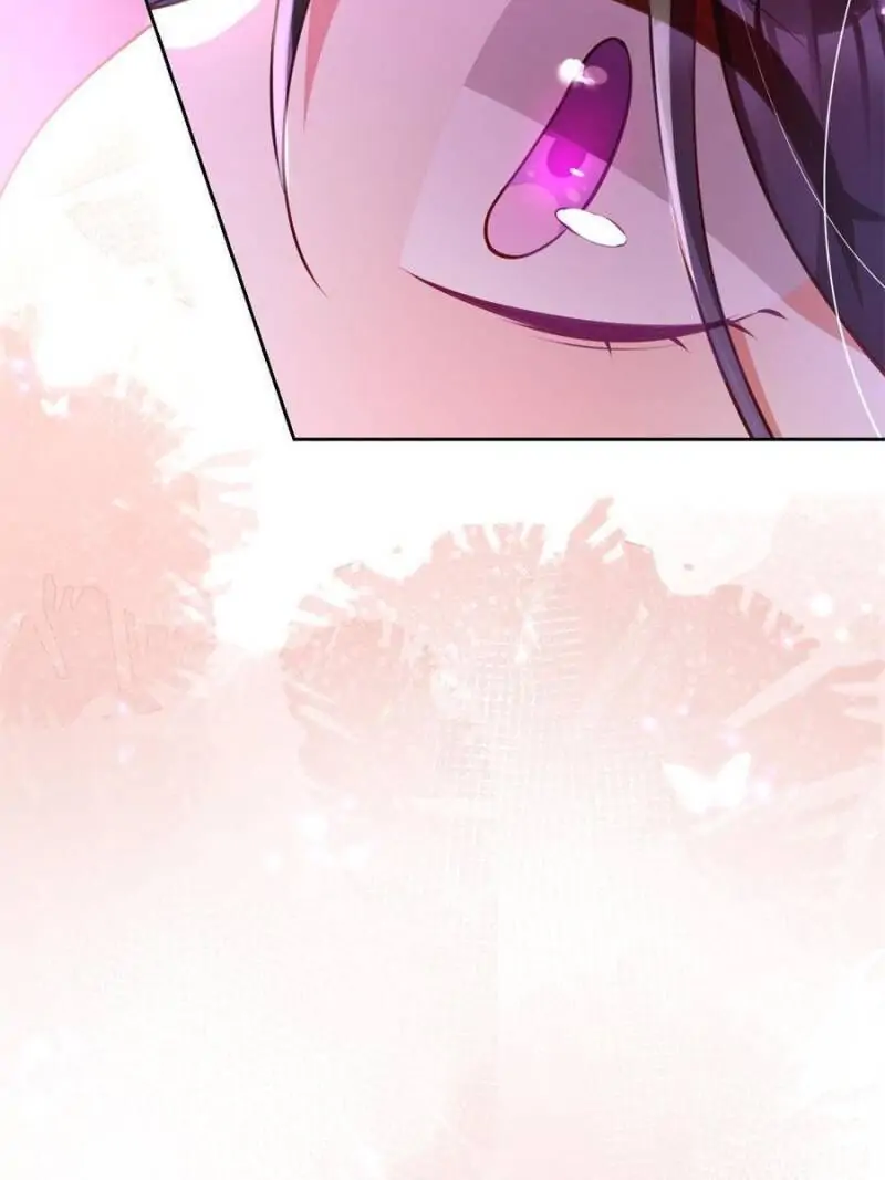 The Evil Empress Chapter 114 - Page 93