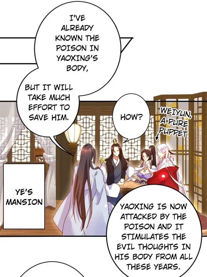 The Evil Empress Chapter 116 - Page 31