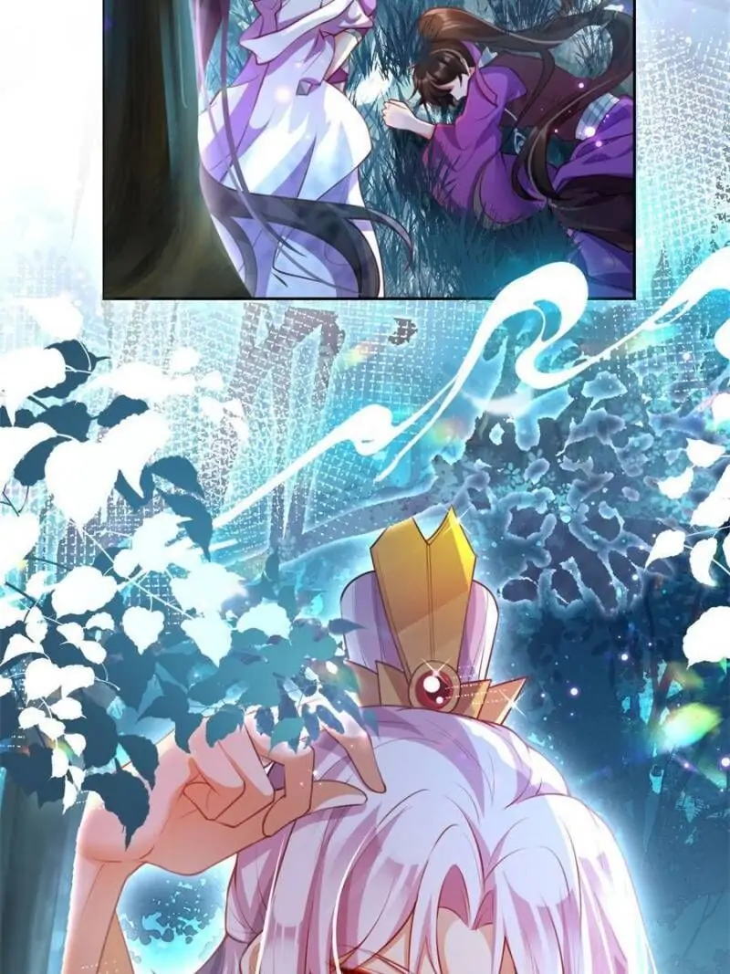 The Evil Empress Chapter 118 - Page 46