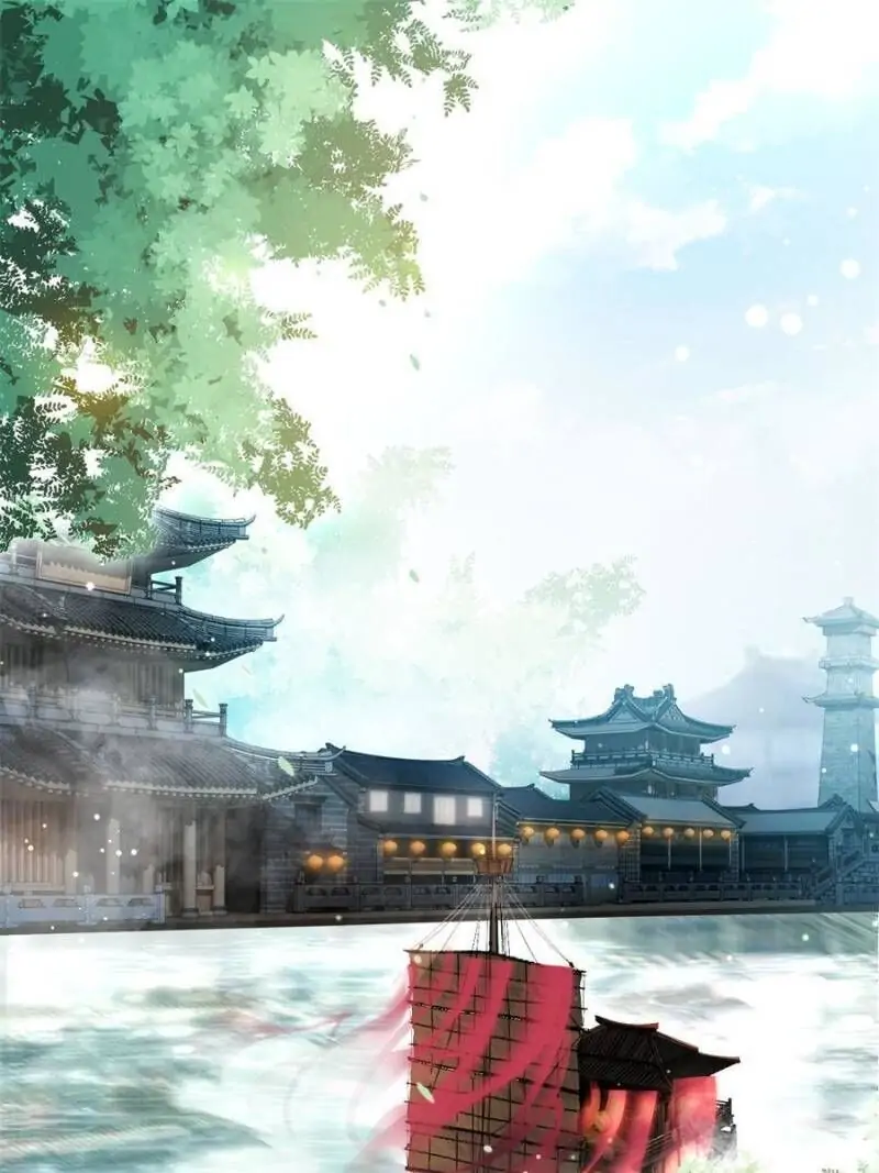 The Evil Empress Chapter 119 - Page 1