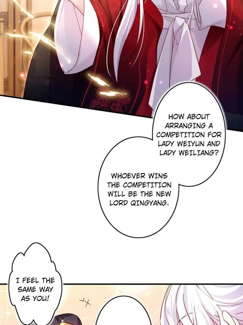 The Evil Empress Chapter 12 - Page 19