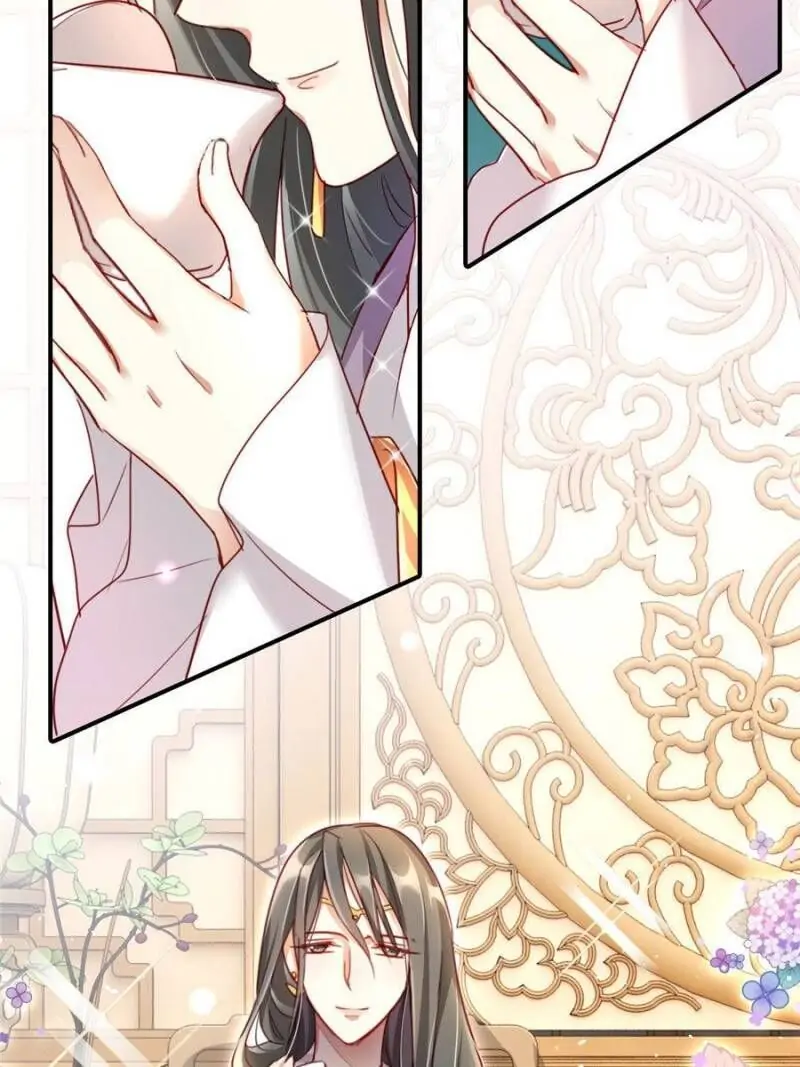 The Evil Empress Chapter 12 - Page 31