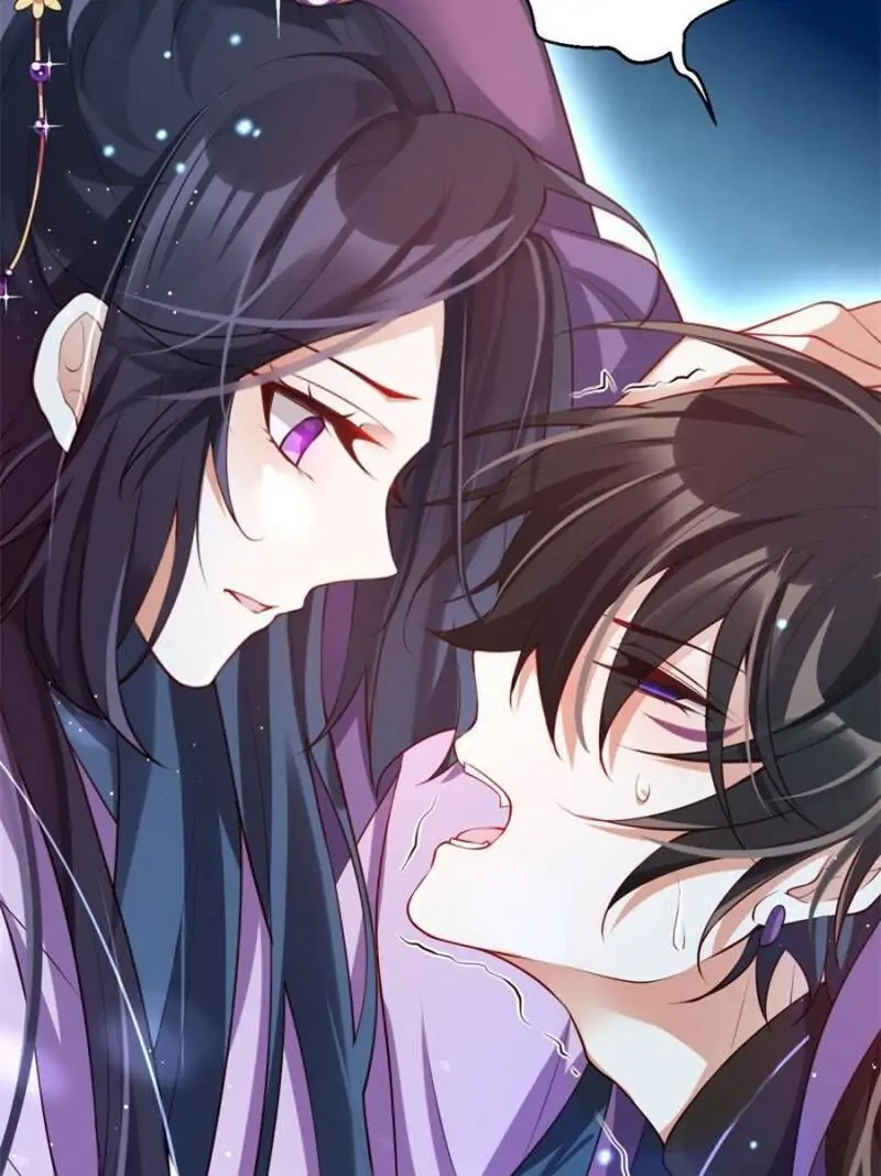 The Evil Empress Chapter 120 - Page 16