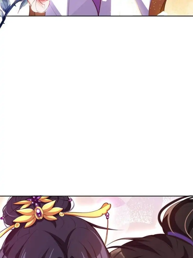 The Evil Empress Chapter 120 - Page 40