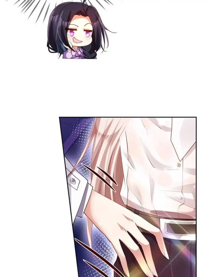 The Evil Empress Chapter 122 - Page 58