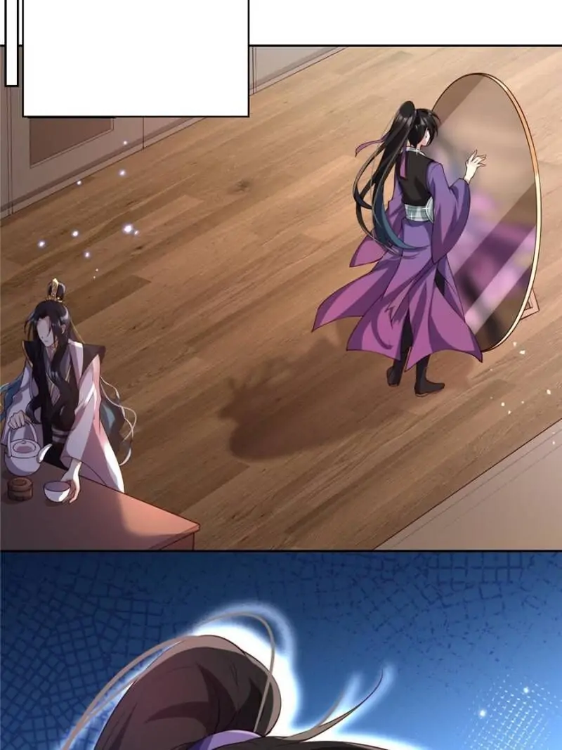 The Evil Empress Chapter 124 - Page 32