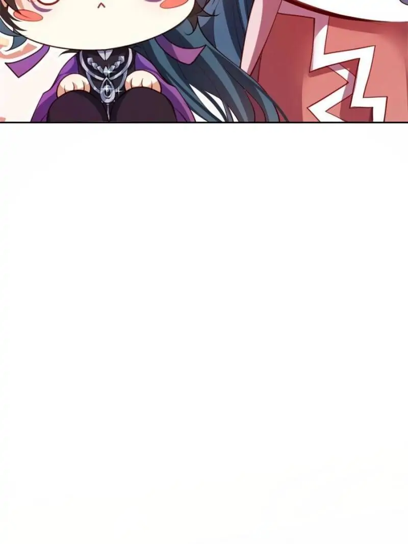 The Evil Empress Chapter 126 - Page 17