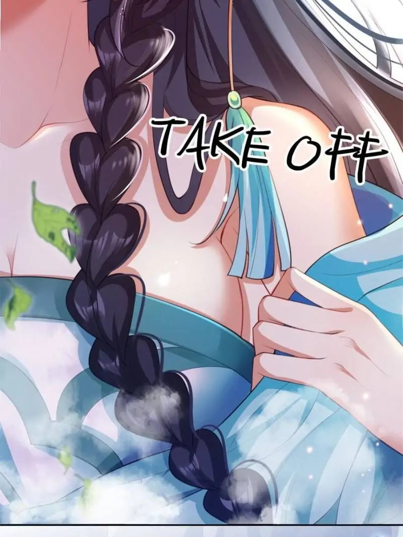 The Evil Empress Chapter 128 - Page 30