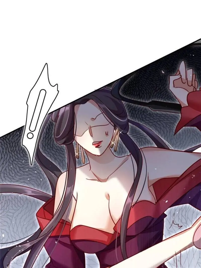 The Evil Empress Chapter 13 - Page 7