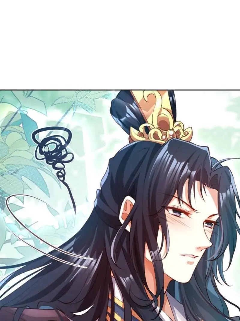The Evil Empress Chapter 131 - Page 42