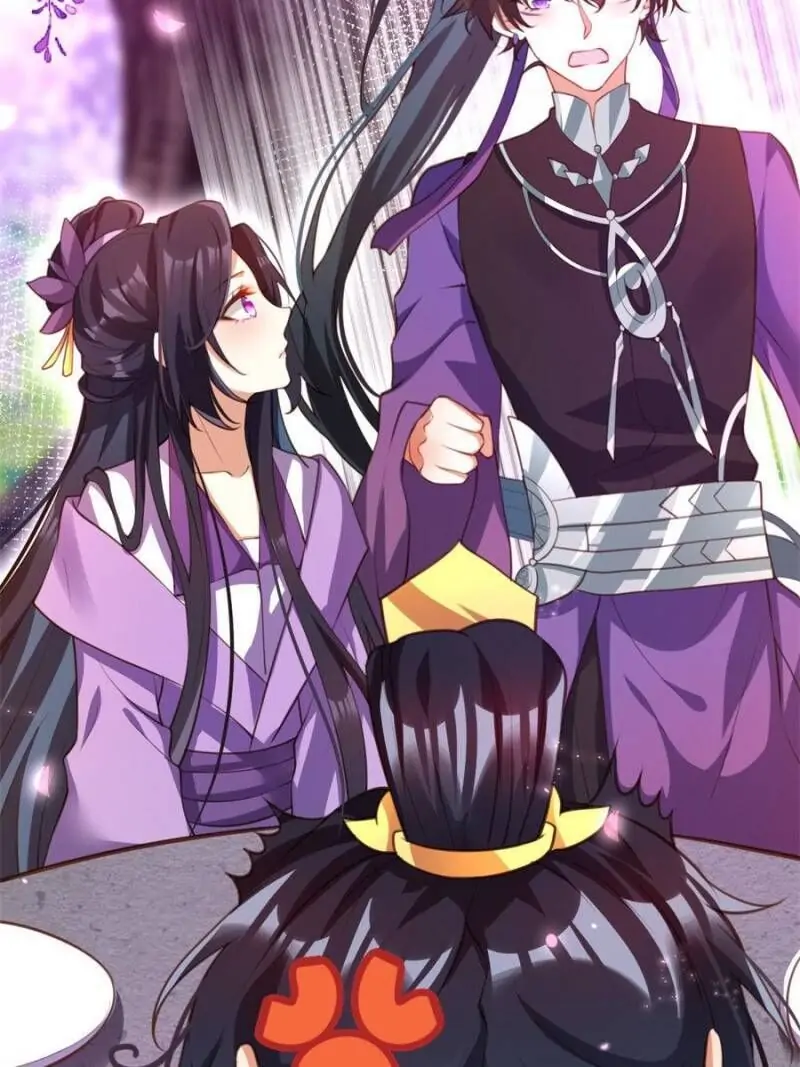 The Evil Empress Chapter 133 - Page 25