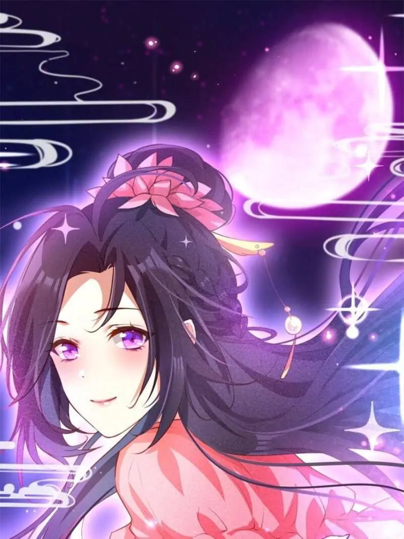 The Evil Empress Chapter 135 - Page 12