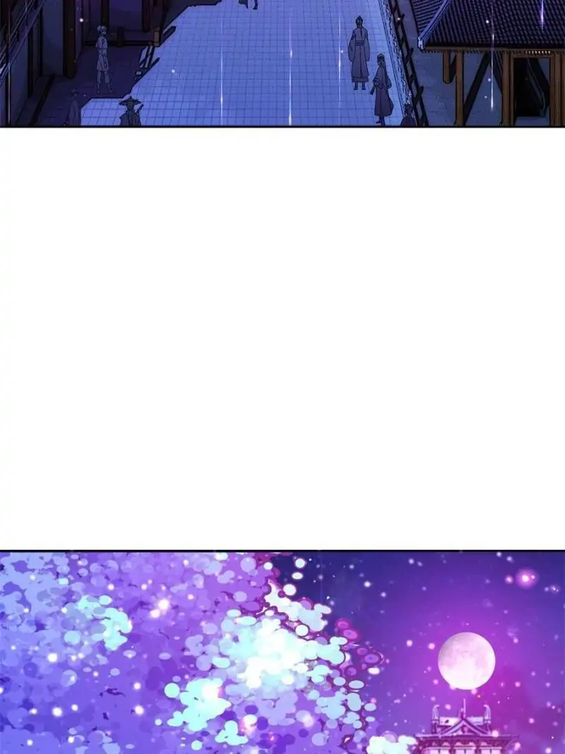 The Evil Empress Chapter 135 - Page 3