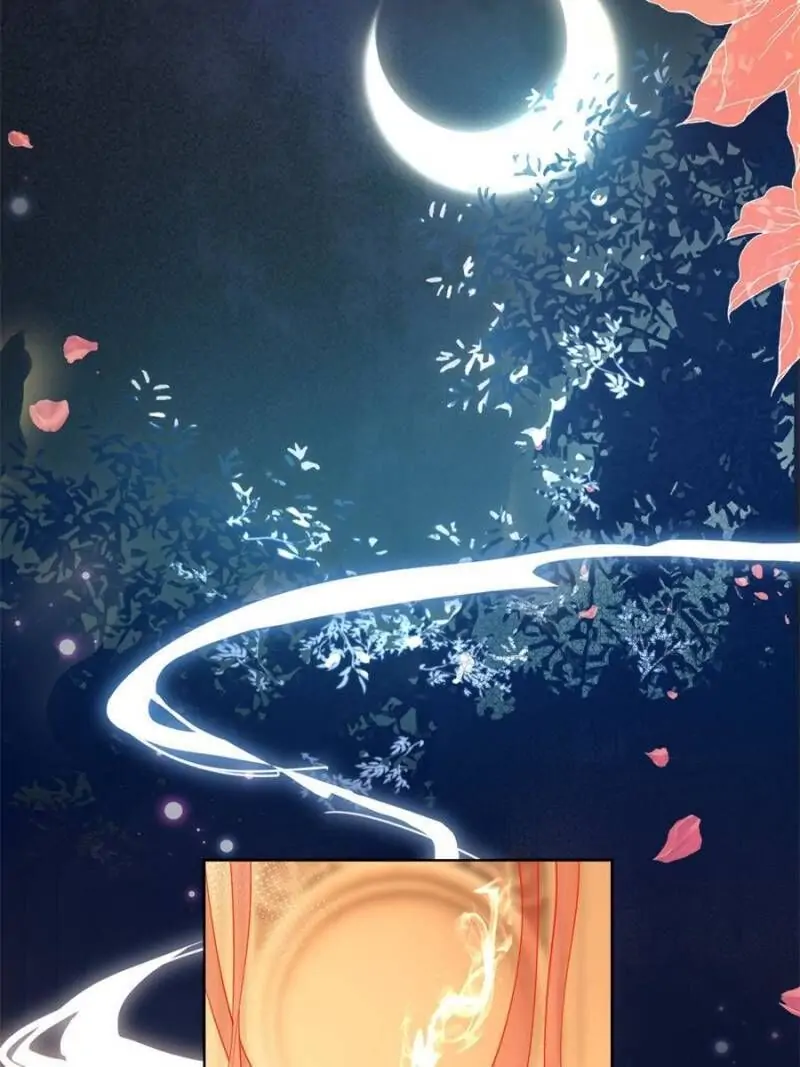 The Evil Empress Chapter 137 - Page 21