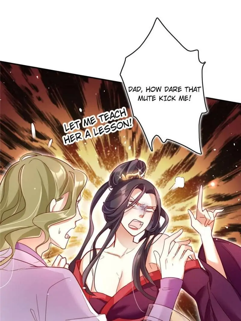 The Evil Empress Chapter 14 - Page 1