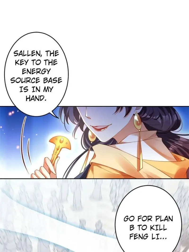 The Evil Empress Chapter 141 - Page 1