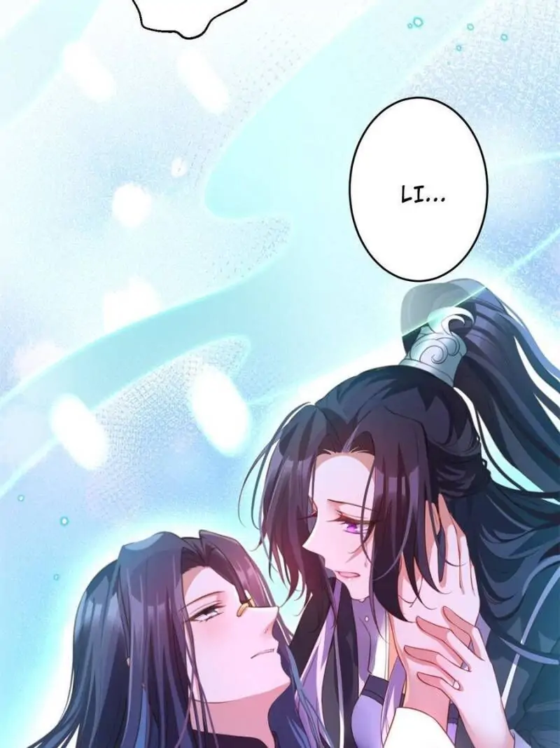 The Evil Empress Chapter 141 - Page 26