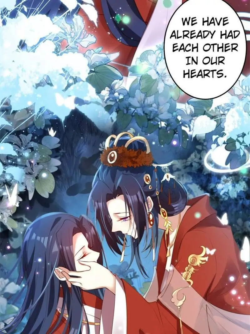 The Evil Empress Chapter 142 - Page 15