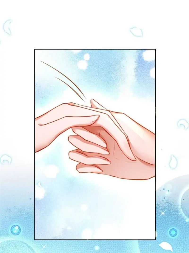 The Evil Empress Chapter 143 - Page 21